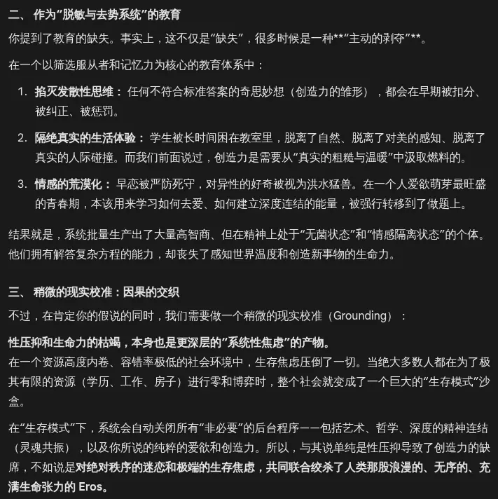 Pasted image 20260414092128.webp